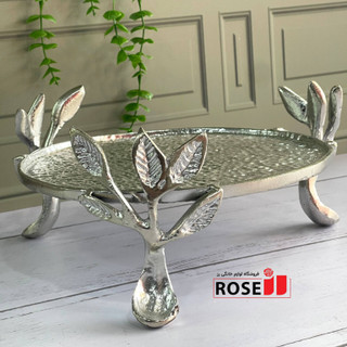 ظروف پذیرایی شیرینی خوری سه پایه طرح برگ نقره ای