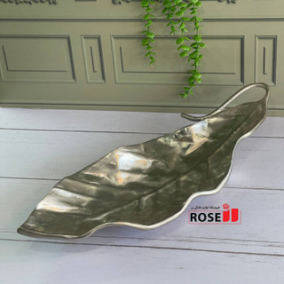 ظروف آلومینیومی میوه خوری سایز بزرگ طرح برگ صنوبر نقره ای