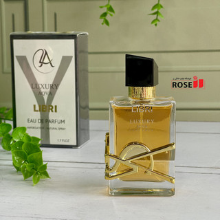 عطر زنانه LlBRIراب