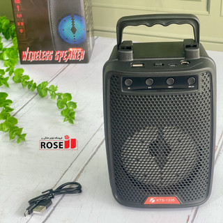 اسپیکر WlRELFSS SPEAKER. مدل KTS_1338
